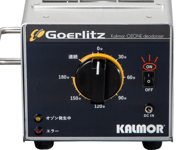 テレビで話題】 業務用厨房機器のテンポスオゾン発生器 Goerlitz ゲルリッツ 電源